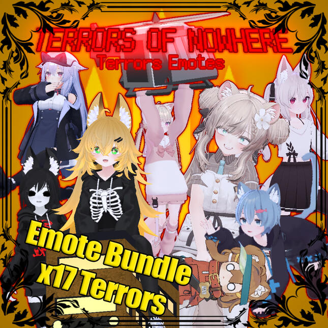 Terrors of Nowhere Emote Bundle