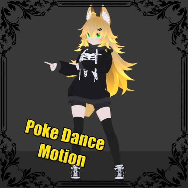Poke Dance