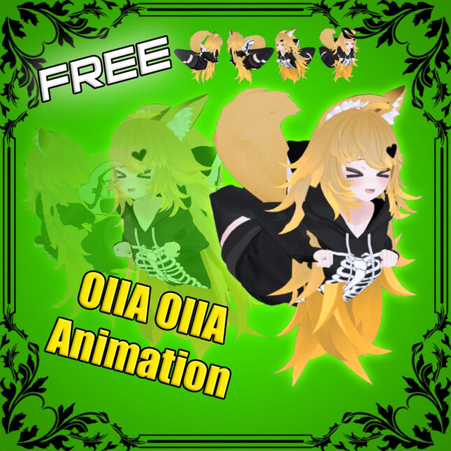 OIIA